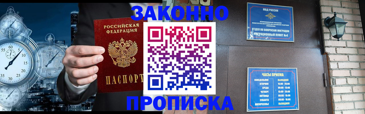 форма 3 в Верхней Салде